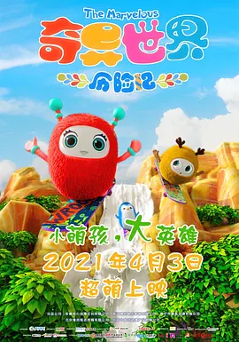 av在线电影观看