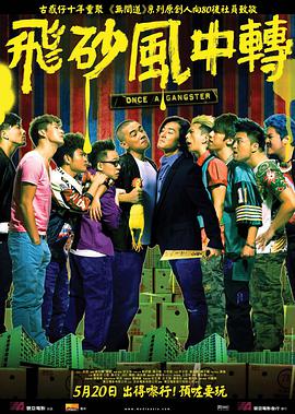 午夜视频免费成人