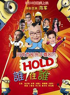 母亲诱惑2