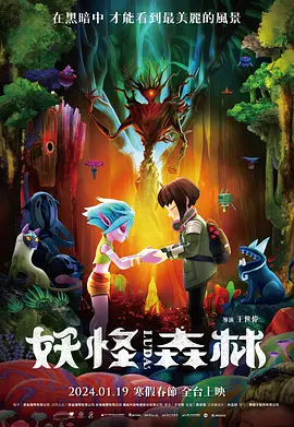 青青久在线精品视频