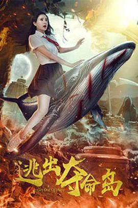 日啪