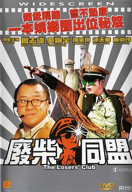 一区二区三区免费视频www