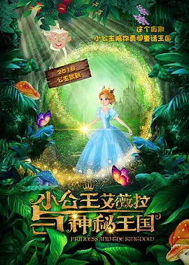 国产精品一区二区三区在线观看
