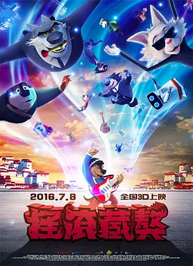 色呦呦呦呦呦呦