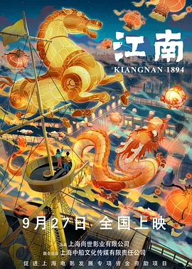福利影院第一页