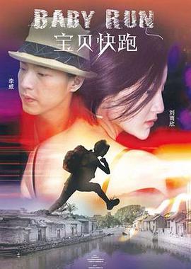 亚洲大片