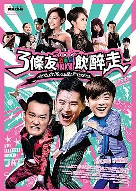 日韩亚洲国产精品