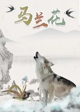 一区二三区国产