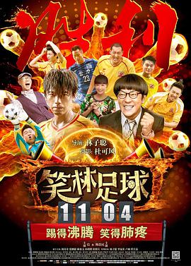 中文字幕不卡一区2021