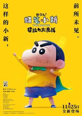 最新欧美一级视频