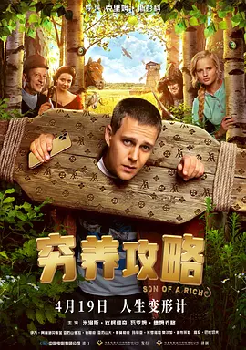 晚风的大婶