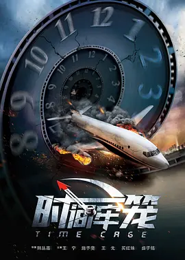 91电影在线观看