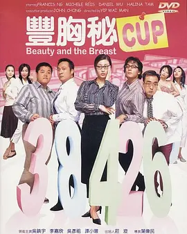 思思久久99er热只有频精品66