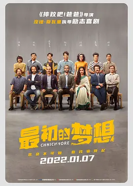 成人中文字幕在线