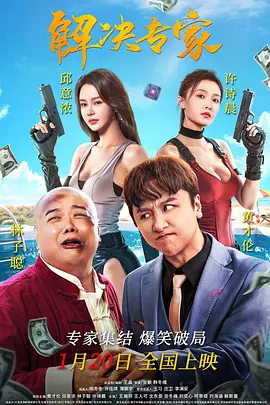 国产成人久久精品区一区二区
