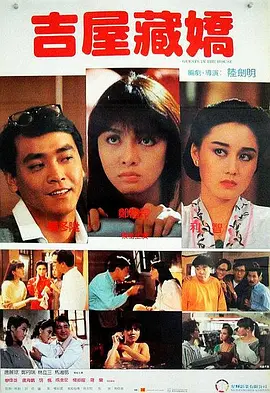婷婷色亚洲