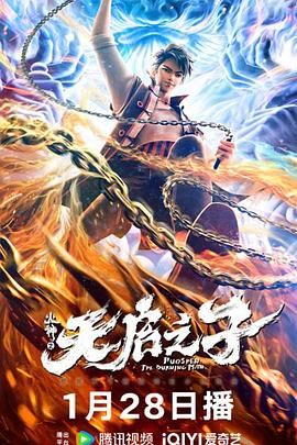 啪一啪在线