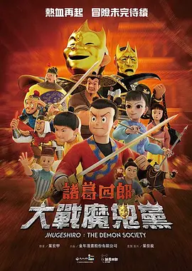 成人激情视频网
