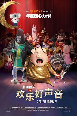欧美日日骚