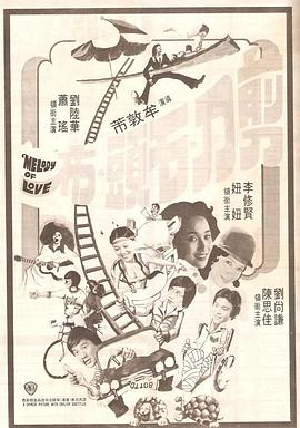 伊人久久大香线蕉75