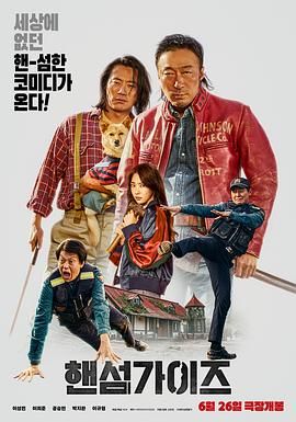 中文字幕精品波多野结衣