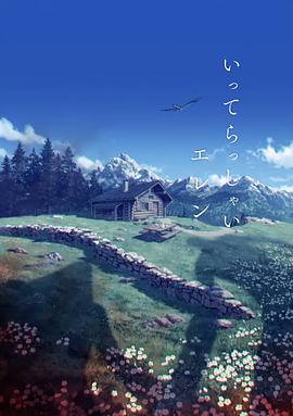 色综合图区