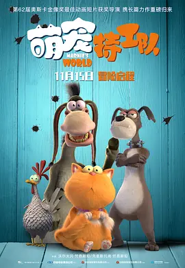 色婷婷影视
