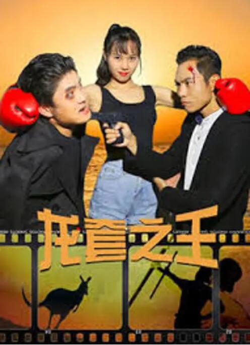 三级a做爰全过程
