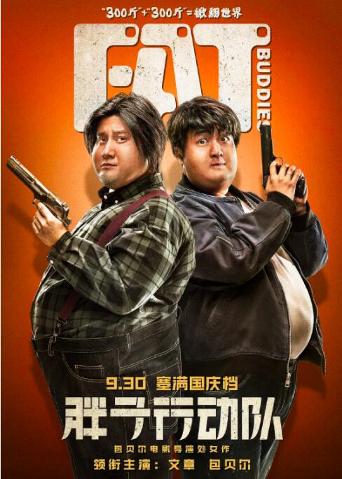 国产调教在线