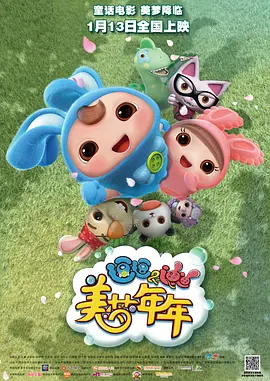 亚洲天堂色图