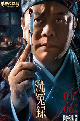 成人国产在线24小时播放视频
