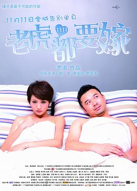 午夜精品久久久久久久久