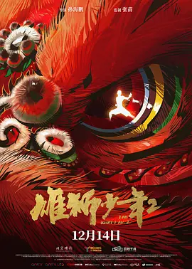 国产福利99