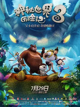 波多野结衣家庭教师诱惑