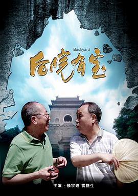 同学的性爱