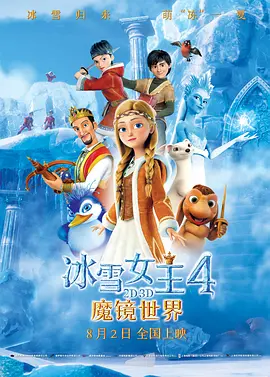 亚洲精品怡红院