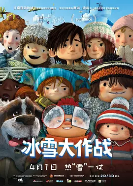 伊人网伊人