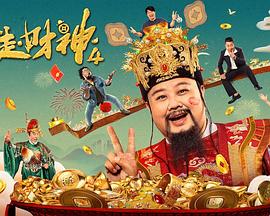 免费在线看操