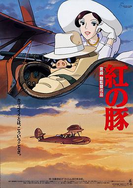 欧美精品一区二区在线观看