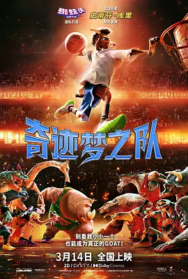 免费高清毛片在线播放视频