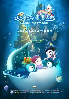 日本高清一区二区三区水蜜桃
