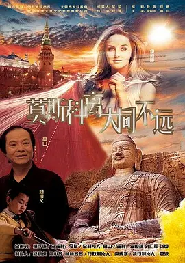 高清日韩在线