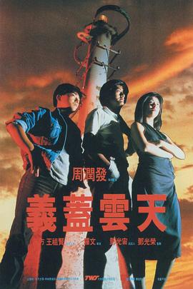 久久婷婷婷