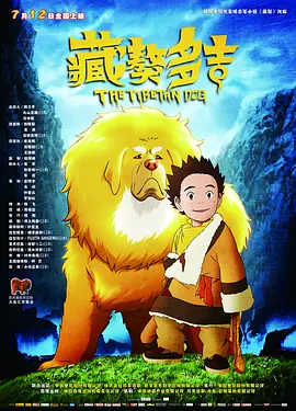 国产精品精品久久久