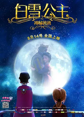 免费体育生手冲素材网站