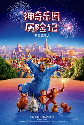 国内精品91久久久久