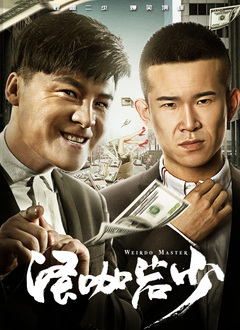 国产自产在线视频一区