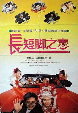 欧美日韩国产成人综合在线影院