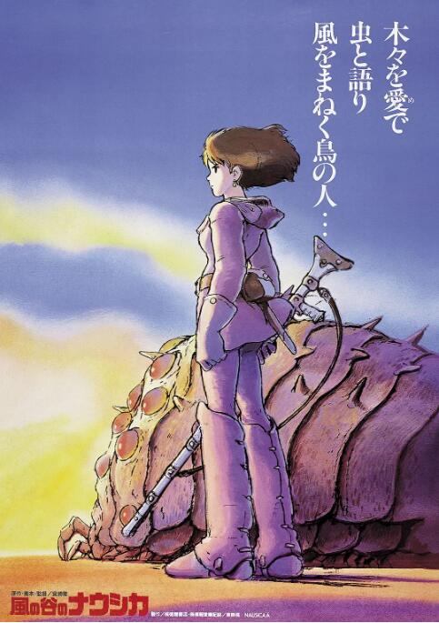 国产精品自拍亚洲