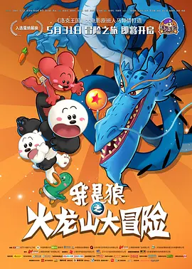 亚洲欧美日韩网站